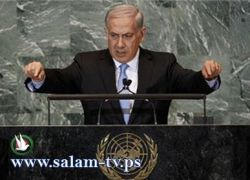 كيف توصل نتنياهو لخطابه في الامم المتحدة "الدوغري" ؟