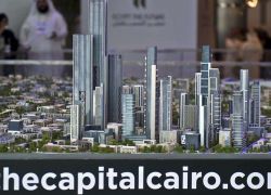 مصر تطرح 500 فدان للخدمات بالعاصمة الإدارية الجديدة