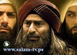 فتوى أردنية تحرم عرض مسلسل " الحسن والحسين" في شهر رمضان