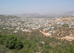 رسميا - عرابة البطوف مدينة