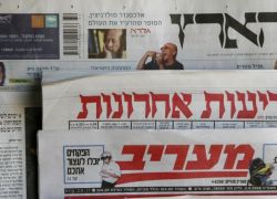 الصحف العبرية تتناول تنصُّل الشرطة الإسرائيلية من مسؤولية مقتل الشهيدين طه