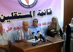 قائمة المستقلين تدعو ابناء المؤسسة الامنية لأوسع مشاركة في الانتخابات المحلية