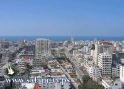 في غزة : اسم الزوجة ممنوع من التداول