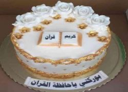 "سبعينية" أمية تحفظ القرآن بعد ربع قرن