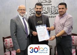 مختبرات ميديكير – فرع طولكرم (التاج) تُجدد اعتمادها الدولي وفق المواصفة ISO 15189:2022
