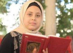 الحزي يخيم على مواقع التواصل بعد وفاة الطفلة الحافظة لكتاب الله "سمية مطالقة" في اربد