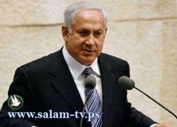 نتنياهو: القدس ليست بمستوطنة وانما هي عاصمة اسرائيل نتنياهو: القدس ليست بمستوطنة وانما هي عاصمة اسرائيل