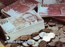 دولار 3.83- يورو 4.81- د اردني 5.40- ج مصري 0.67 شيقل
