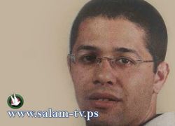 إسرائيلي يكشف 9 بنوك حوَّلت أموال لإيران بطرق إلتوائية