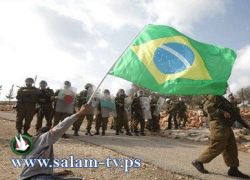 البرازيل تتبرع بقطعة ارض لبناء السفارة الفلسطينية