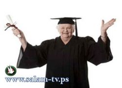 اطلب العلم ولو في التسعين!
