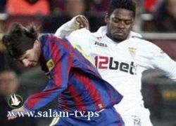 الأندلس تفصل بين برشلونة وريال مدريد