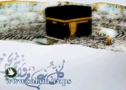 لجنة زكاة طولكرم تستعد لتنفيذ مشاريع عيد الأضحى المبارك