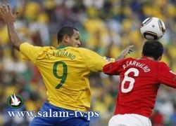 البرازيل تهدى البرتغال نقطة التأهل