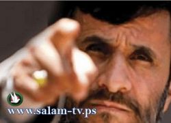 أحمدي نجاد يدعو أمريكا للإفراج عن ثمانية إيرانيين