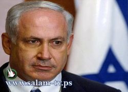 نتنياهو: أي محاولة لاعتراف الأمم المتحدة بدولة فلسطينية قد تضر السلام