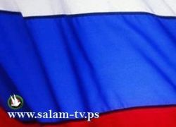 روسيا ترفض فتح قنصلية إسرائيلية في سيبيريا