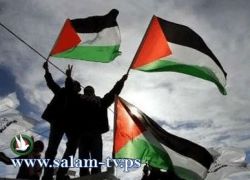 القمة الافريقية تجدد اعتراف دول القارة بدولة فلسطين وعاصمتها القدس