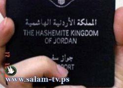 الاردن: ضغوط من الداخل للانقلاب على الضفة الغربية والتخلص منها