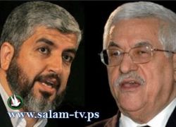 وزير المالية الاسرائيلي يتهم ابو مازن بخيانة السلام لاتفاقه مع حماس