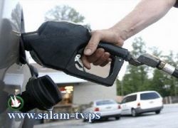 هيئة البترول تحدد اسعار المحروقات لشهر تموز