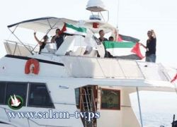 الجيش الاسرائيلي يعلن انه لن يسمح لسفن كندا وايرلندا بالوصول لغزة
