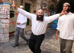 الاحتلال يُحضر لاحتفال كبير قرب المسجد الأقصى