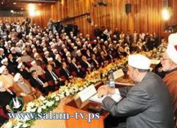 بدء فعاليات مؤتمر علماء بلاد الشام لنصرة المسجد الاقصى