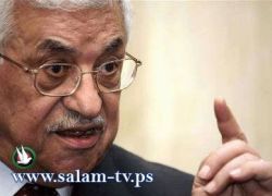تقرير- اوباما فشل في اخافة الرئيس عباس
