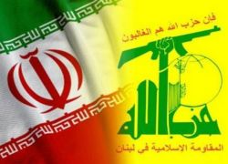 أمريكا تحذف إيران وحزب الله من قائمة الأرهاب