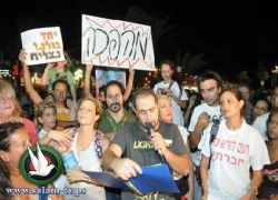 الإسرائيليون يتظاهرون ضد الحكومة الجديدة