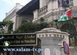 فلسطيني يهدد بحرق نفسه أمام السفارة الفلسطينية بالجزائر