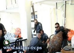 شرطة اسرائيل تعتدي على افراد عائلة بالخضر بينهم سيدة حامل وطفلتها