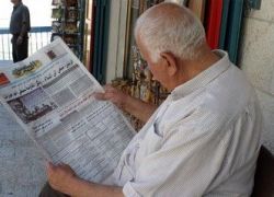 أبرز عناوين الصحف الفلسطينية