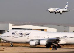 سلطة مطارات إسرائيل ترد على حماس : سنعمل كالمعتاد
