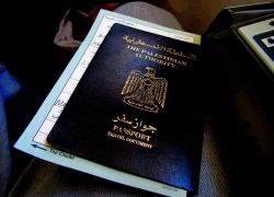 لهذا السبب مُنع إصدار جواز سفر بإسم دولة فلسطين