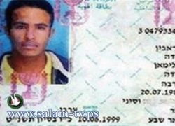 مصر واسرائيل ابرمتا صفقة لتبادل الجاسوس بـ65 سجينا مصريا
