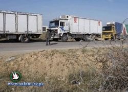 اسرائيل تعيد فتح معبر كرم أبو سالم بعد إغلاق 5 أيام