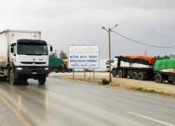 إدخال 250 شاحنة عبر كرم أبو سالم اليوم الأربعاء