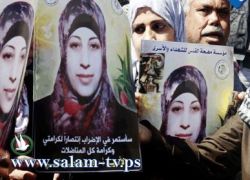 بعد دخول إضرابها اليوم الـ31.. اتصالات مصرية مكثفة للإفراج عن الأسيرة هناء الشلبي