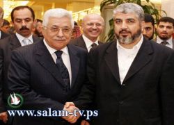 انباء عن تهديدات امريكية بقطع المساعدات اذا تمت المصالحة..وعريقات ينفي