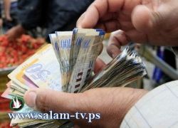 دولار 3.72- يورو 4.97- د.اردني 5.25- ج.مصري 0.61شيقل