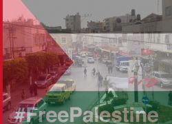 اضغط هنا لدمج صورتك مع علم فلسطين