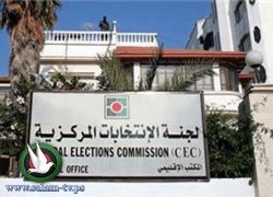 حنا ناصر: حصلنا على مباركة هنية لعمل لجنة الإنتخابات بغزة