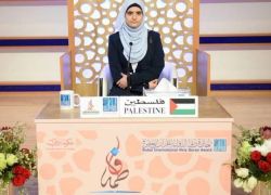 طالبة فلسطينية تحصد المركز الأول في مسابقة حفظ القرآن بالعالم