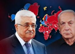 هذا ما ينتظر اسرائيل في اليوم التالي لموجة الاعترافات