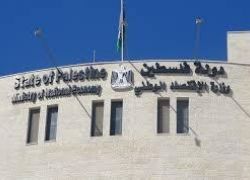 "الاقتصاد": انخفاض تسجيل الشركات بنسبة 43% والتجارة بنسبة 47% رخصة استيراد الشهر الماضي