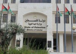 الداخلية: سنُشكل لجنة للاتصال مع الأردن حول قضايا متعددة تتعلق بالفلسطينيين