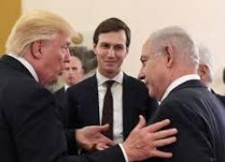 واشنطن تعلن طرح &quot;صفقة القرن&quot; على إسرائيل الأسبوع المقبل