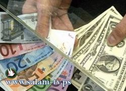 اسعار العملات مقابل الشيقل